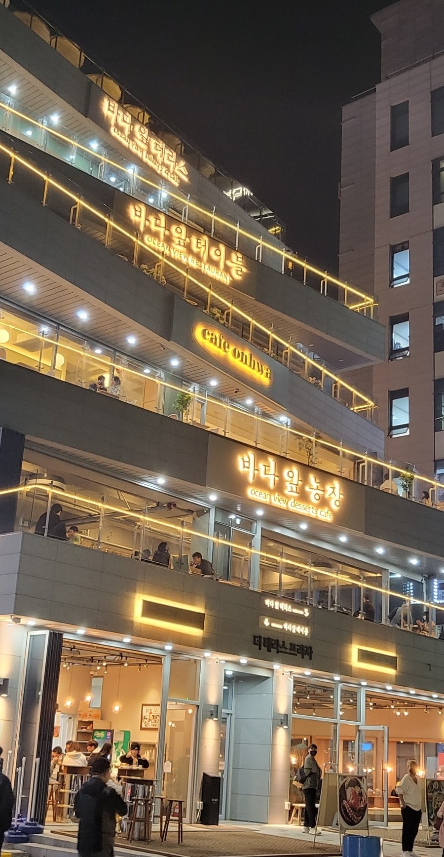 카페뱃터 이미지