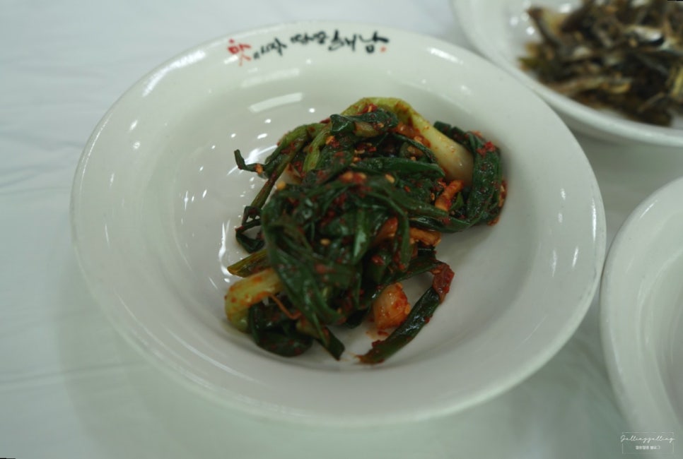 사거리공룡식당 이미지