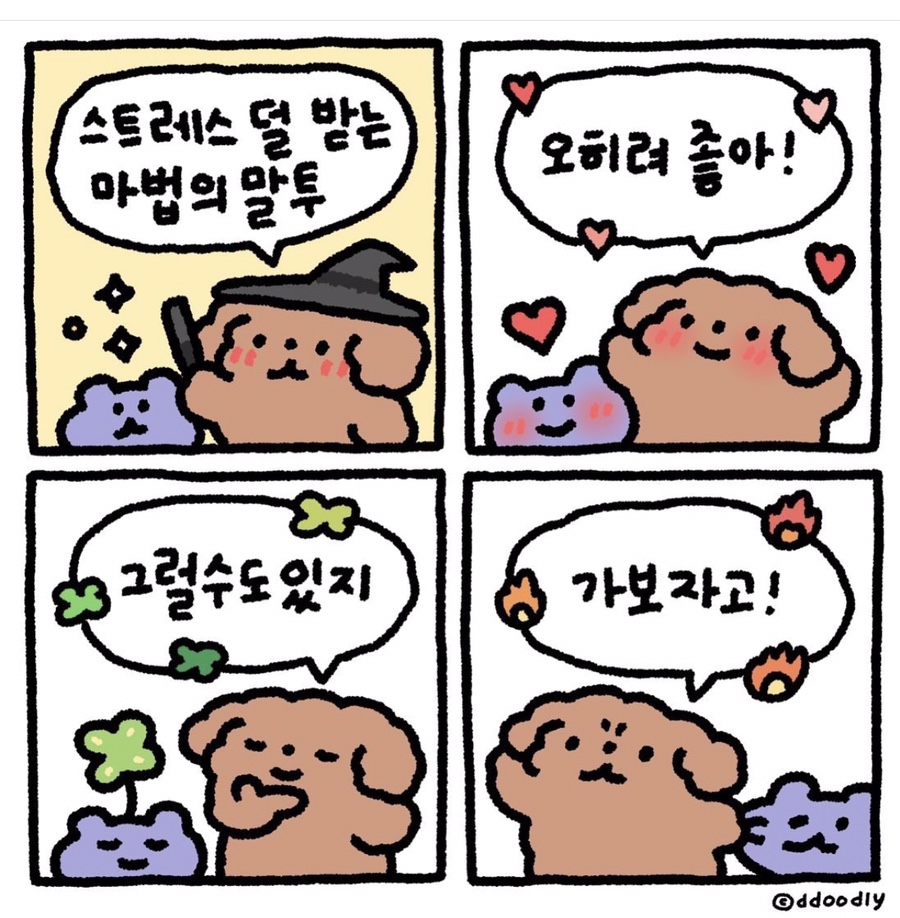 스시비조 이미지