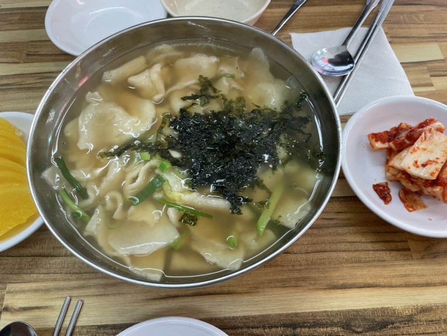 청와대만두 이미지