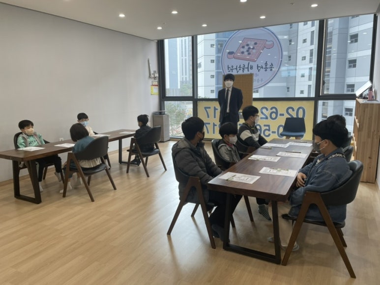 송홍석바둑학원 이미지