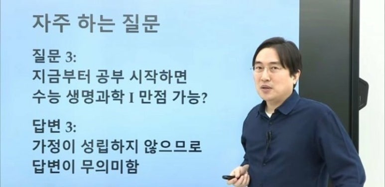미시다방 이미지