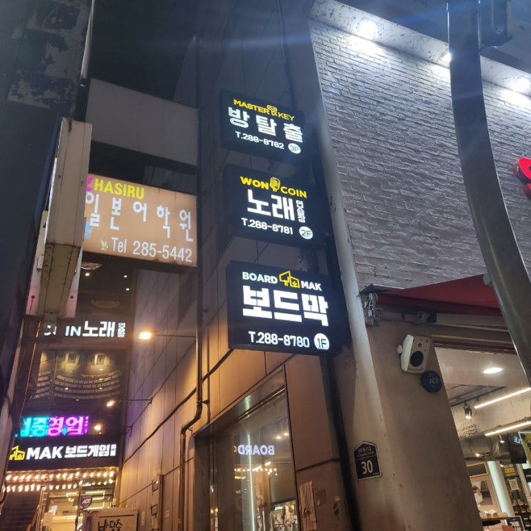 이디야 전주고사점 이미지