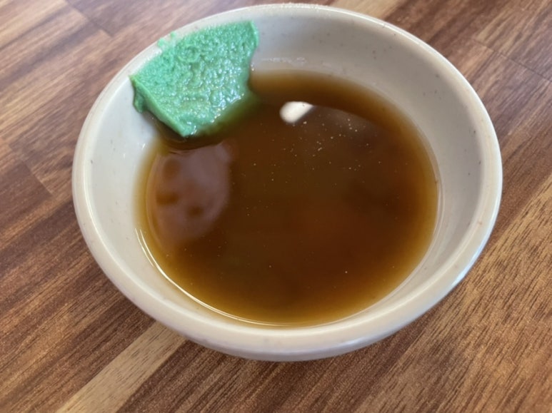 깡우동청주 이미지