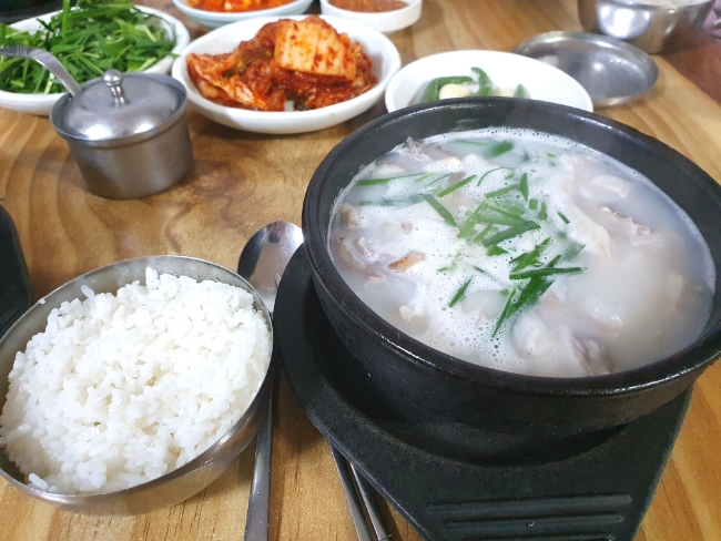 보승가마솥국밥 이미지