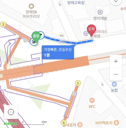 텐퍼센트커피남부 이미지