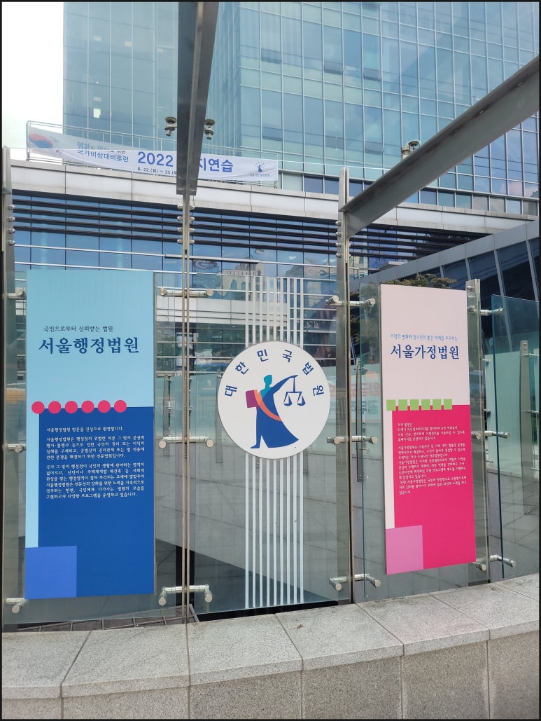 주식회사한승 이미지