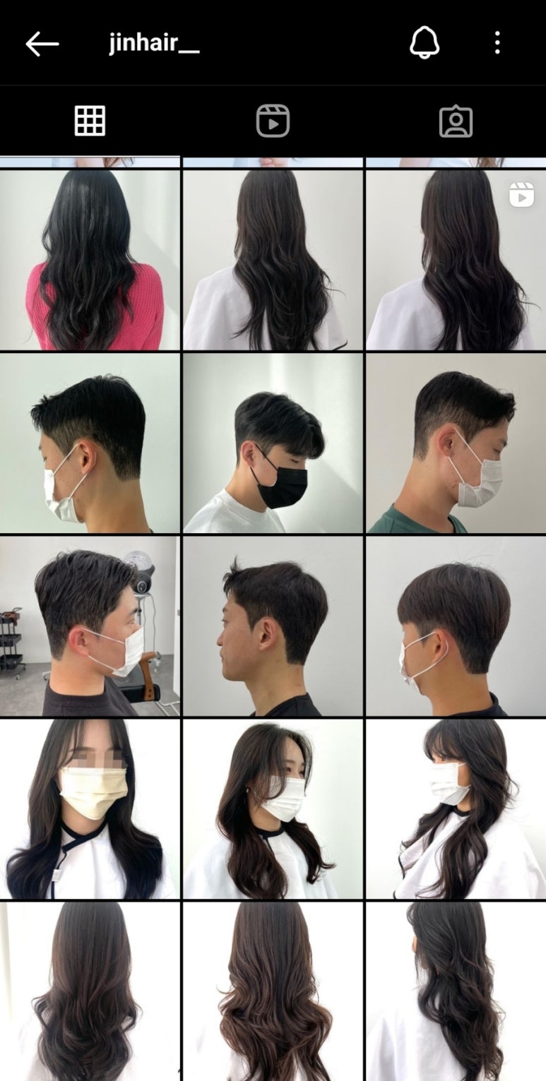 진헤어JinHair 이미지