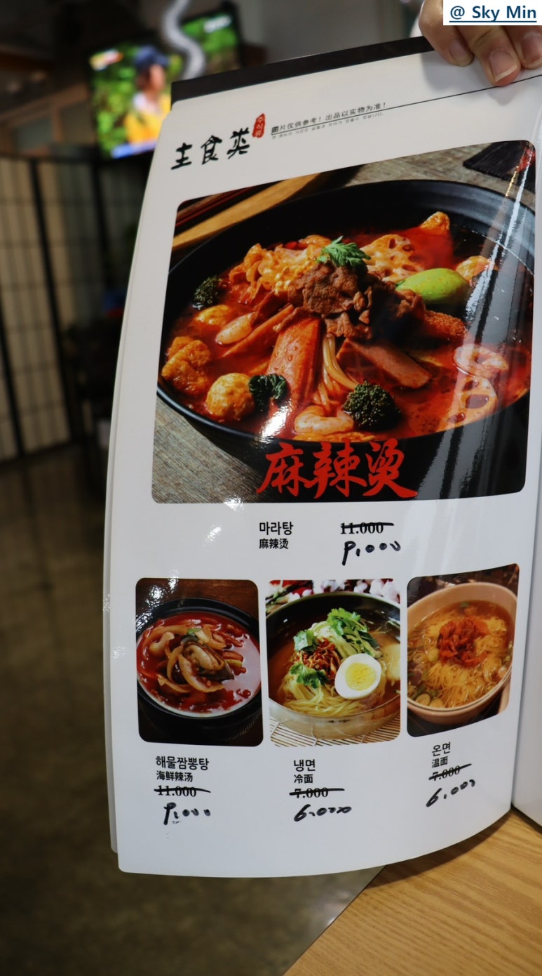 한중양육관 이미지