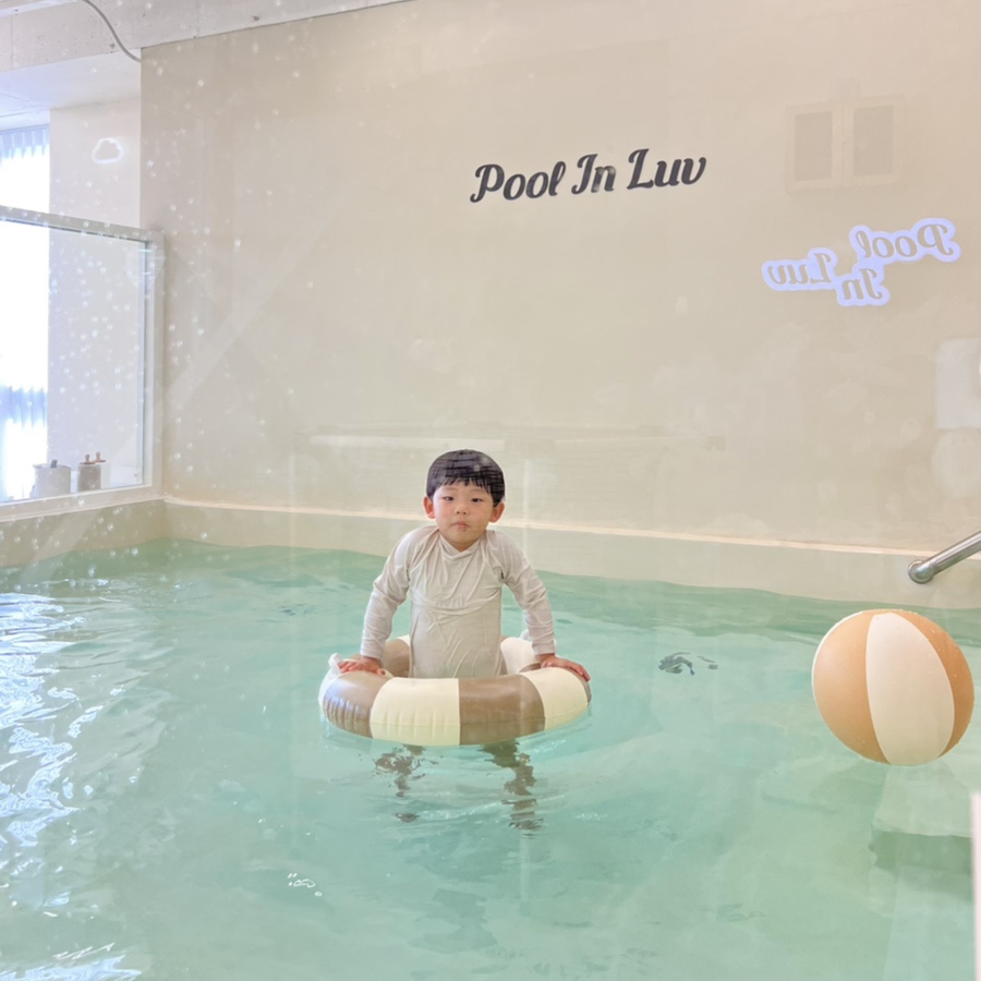풀인럽 이미지