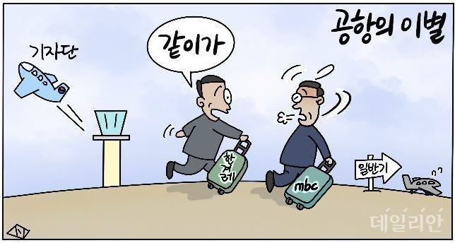 월드컵축산 이미지