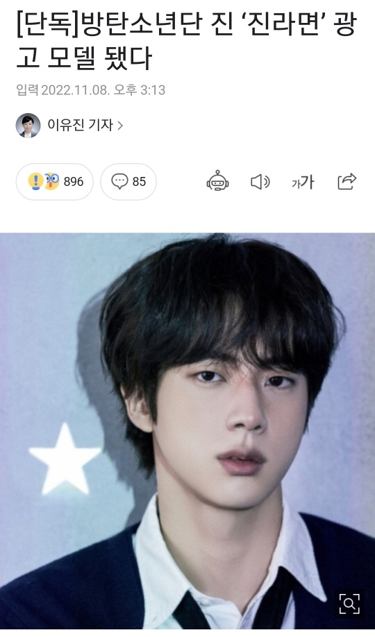 지니네램프 이미지