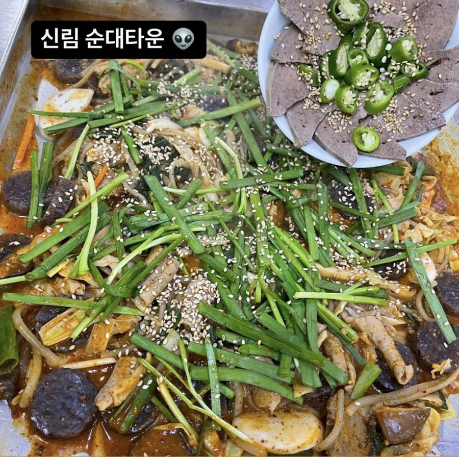 민속순대곱창 이미지