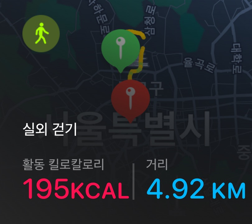 루나위클리 이미지