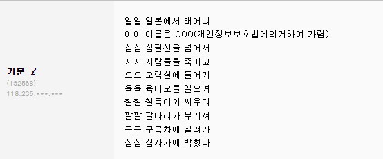 구구오락실 이미지