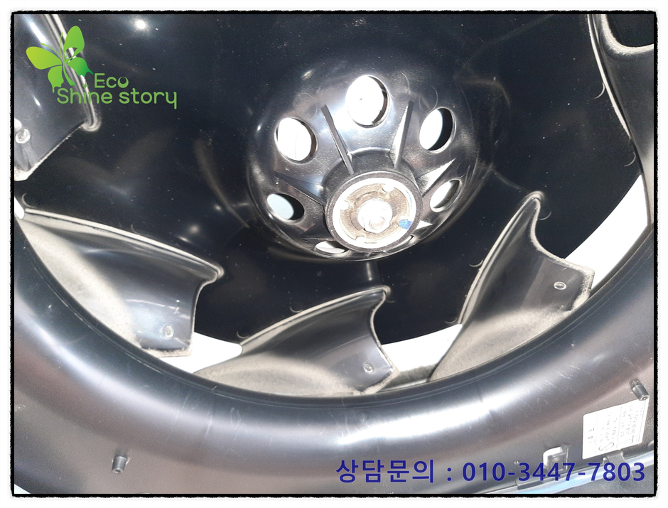 삼성유통계란 이미지