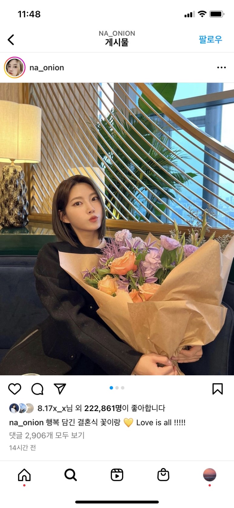 (주)디오 이미지