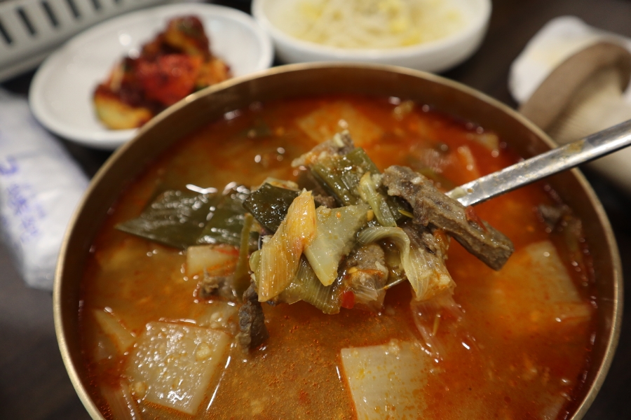 강남식육식당 이미지