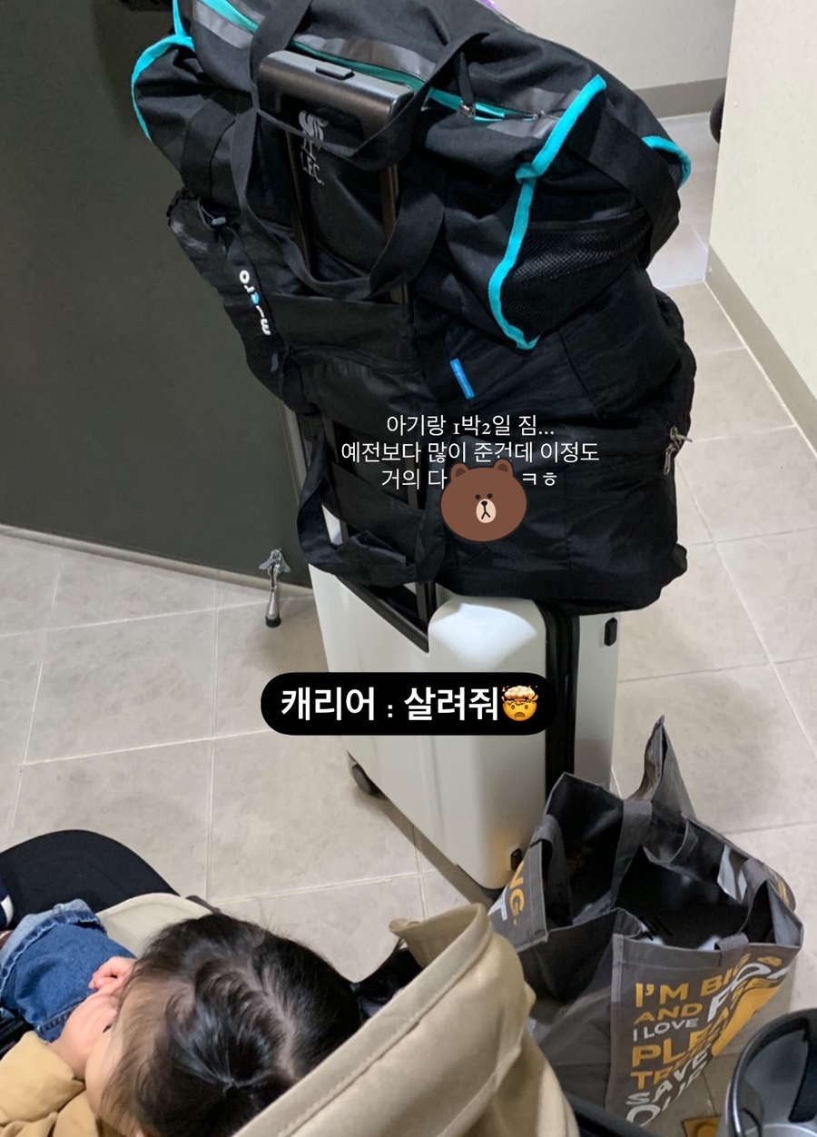 아빠가 만든 캠핑장 이미지