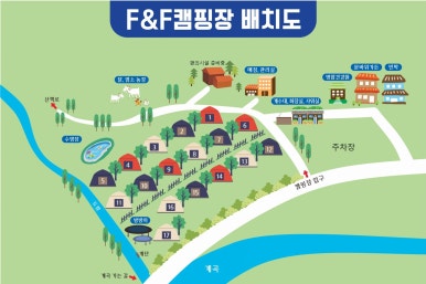 에프앤에프캠핑 이미지