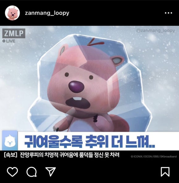 찌숯불바베큐 이미지
