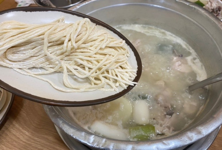 천상계닭한마리 이미지