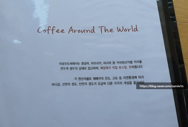 이공오도씨 이미지