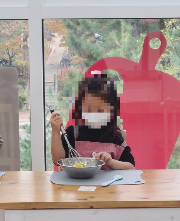 아이키친논현점 이미지