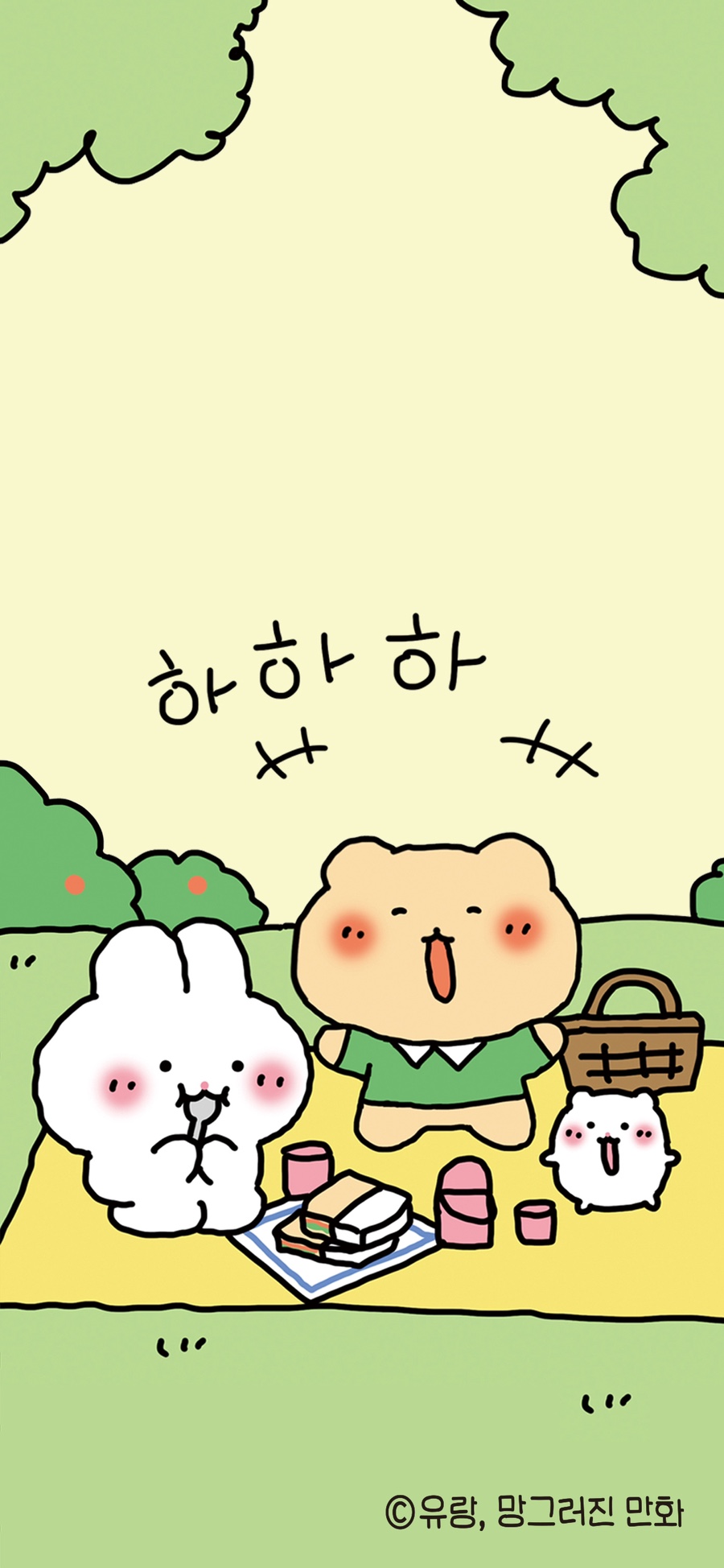 파스타집이야 이미지