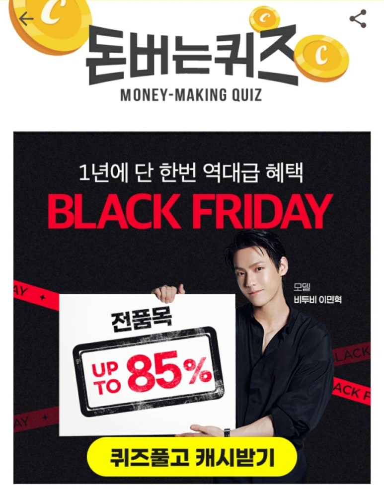 헤드워크 이미지