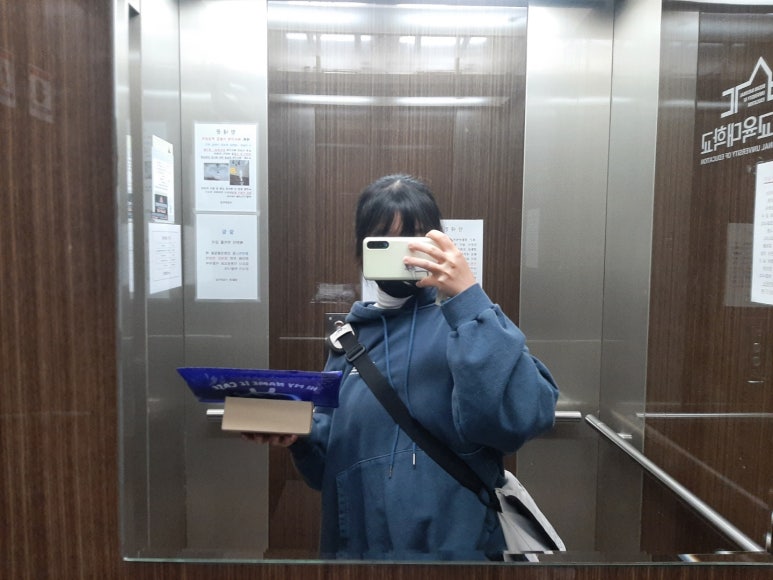 태원폰 이미지