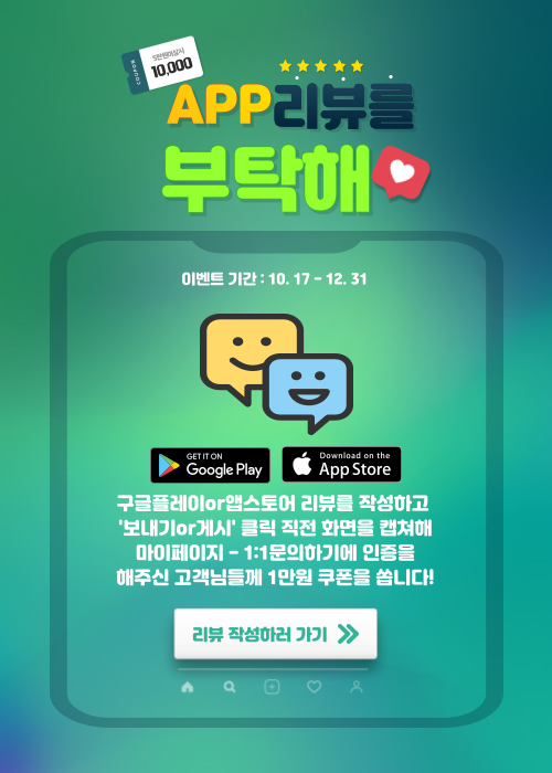 명품세탁연구소 이미지