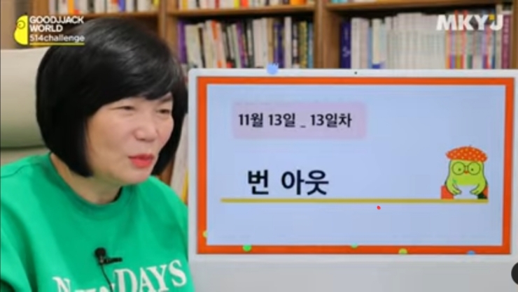 (주)새벽 이미지