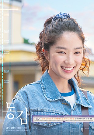 동감컴퍼니 이미지