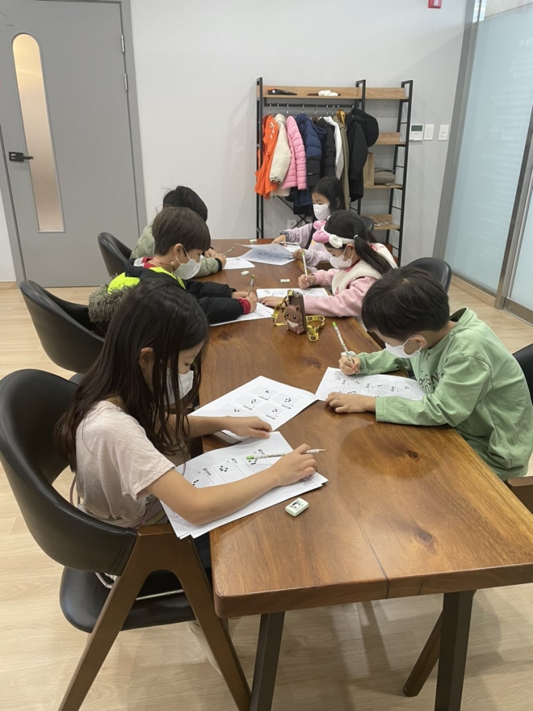 송홍석바둑학원 이미지