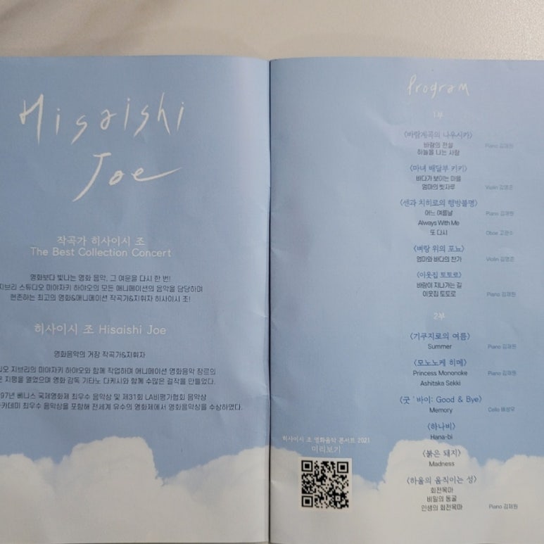 따따따스튜디오 이미지