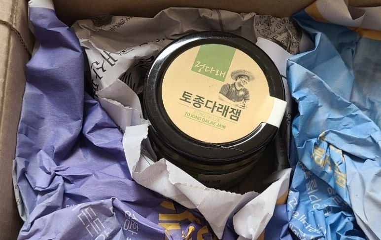 다래팜핑 이미지