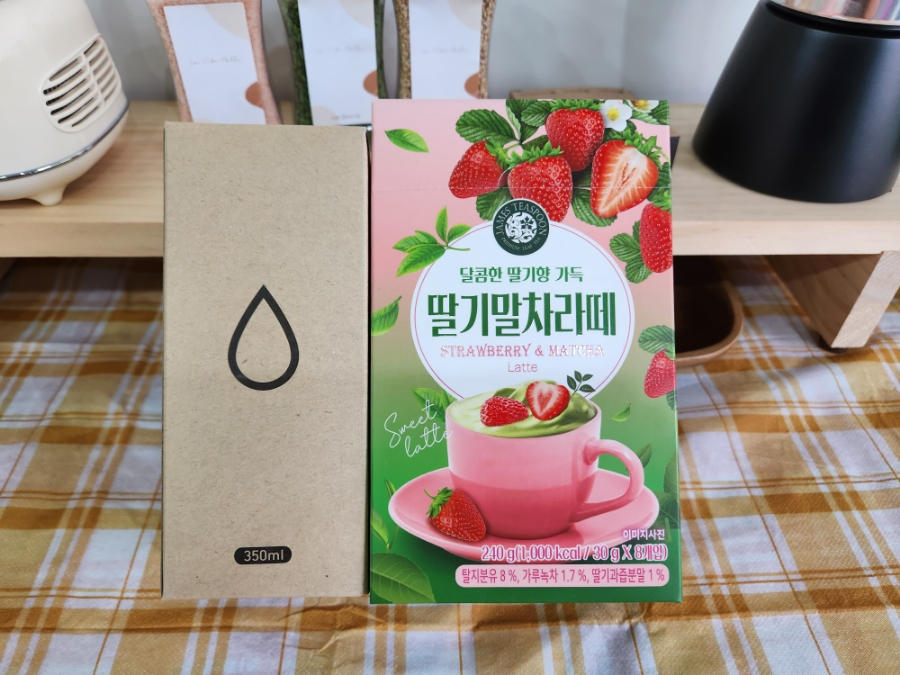제임스라떼 이미지