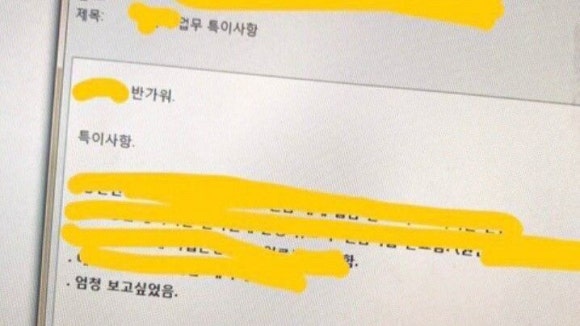 (주)닥터마니 이미지