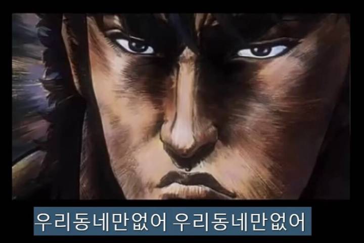 엘투어 이미지