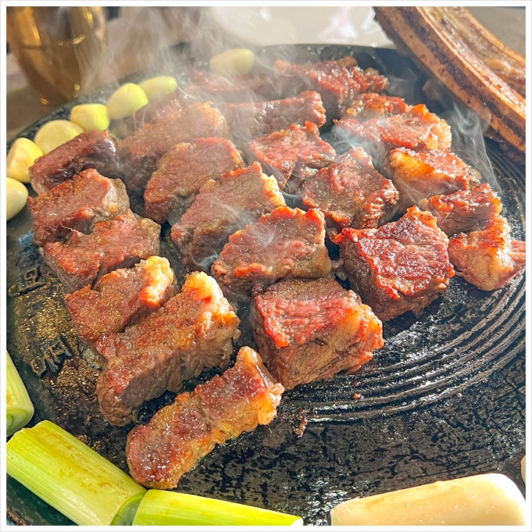 더육향 이미지