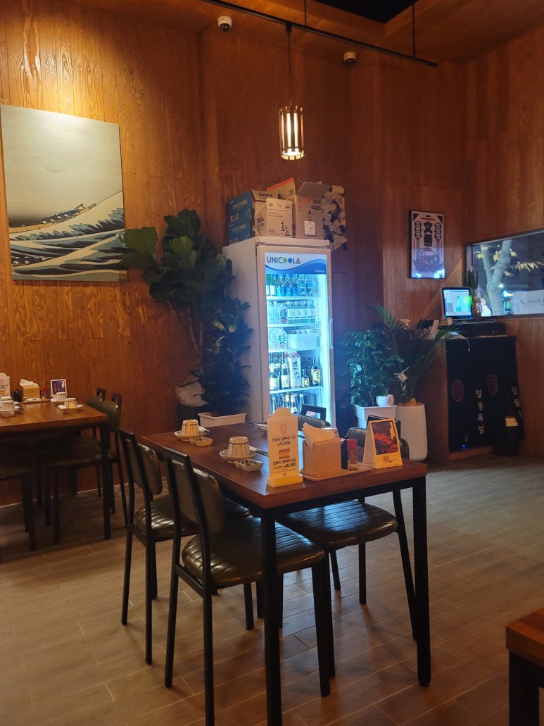 일월육일전주 이미지
