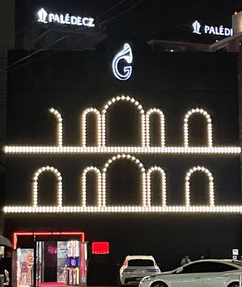 올라잇뮤직 이미지