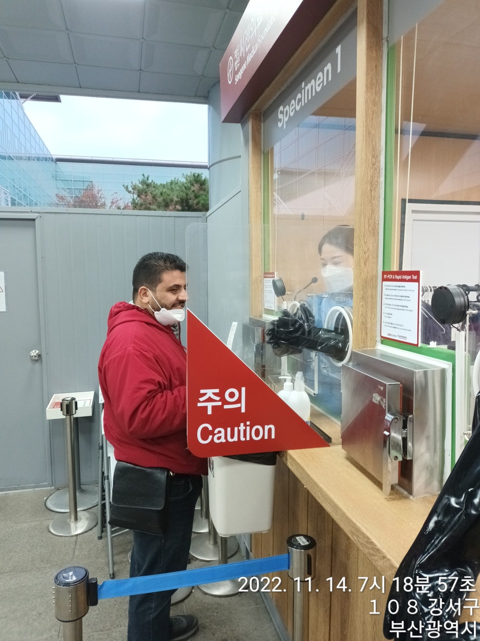 윌헴슨쉽스서비스(주) 이미지