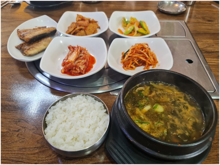 정가옥 이미지