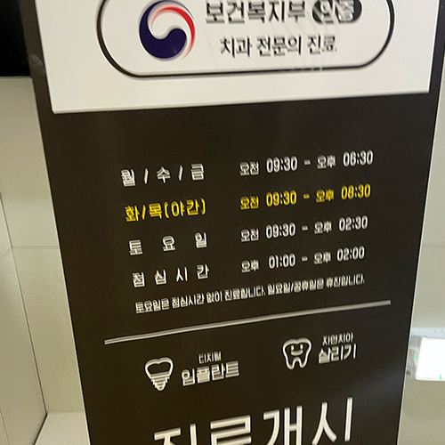 (주)미루투어 이미지