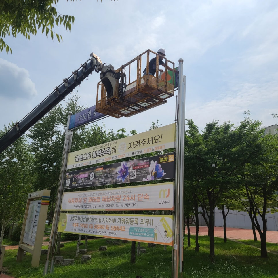 신도광고기획 이미지