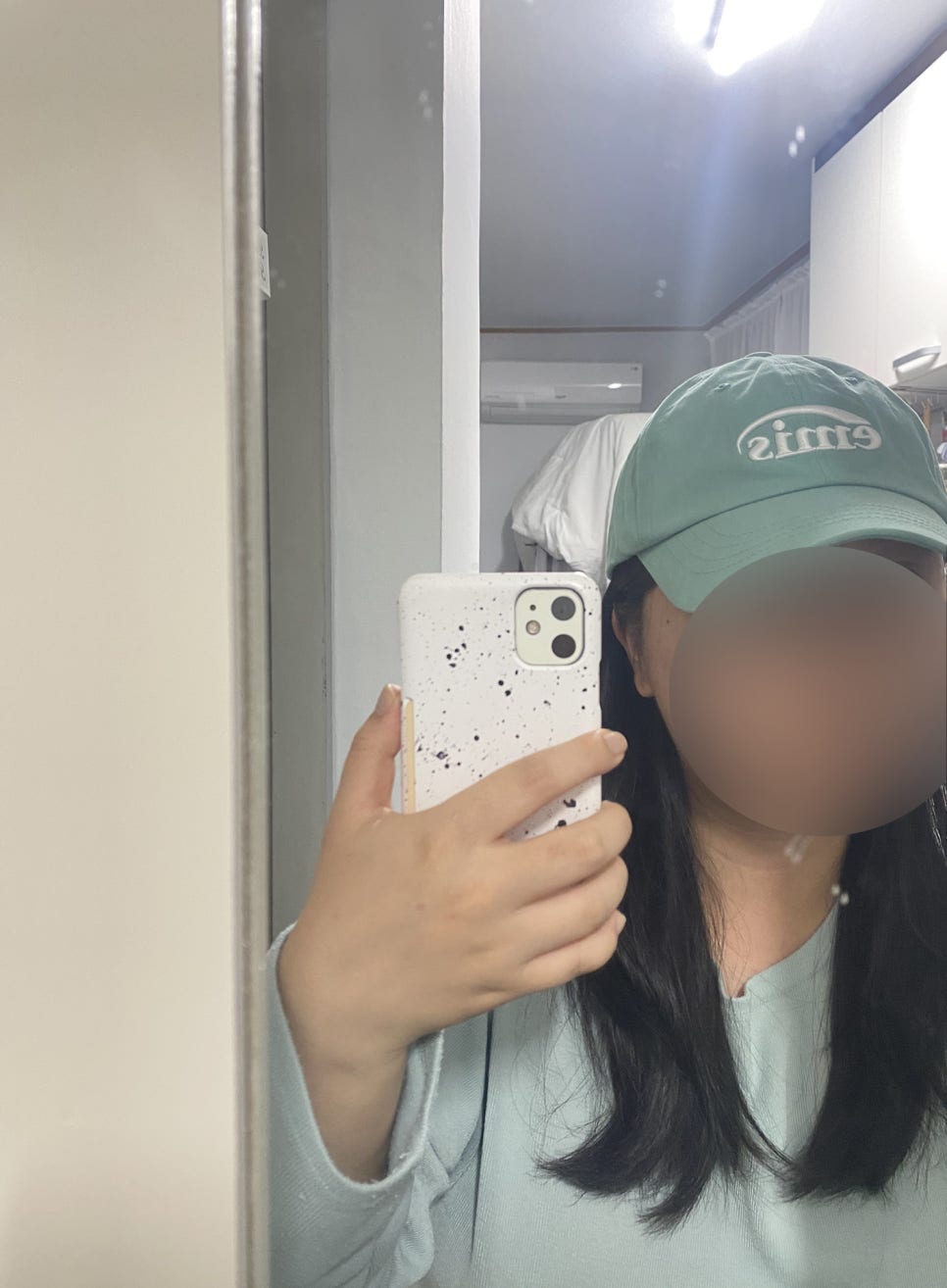 이미스 EMIS 이미지
