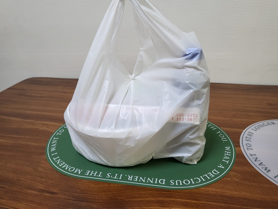 궁전안동찜닭 이미지
