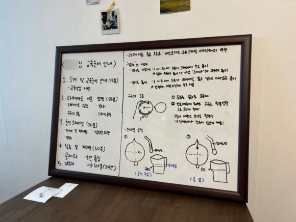 원데이커피 이미지